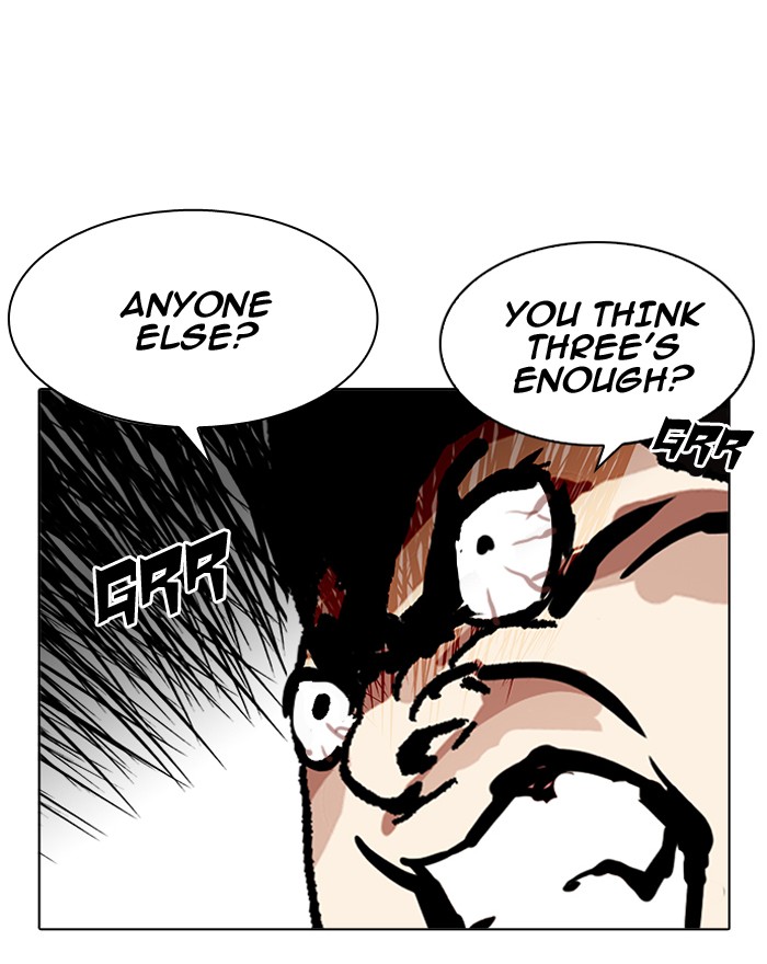 Lookism chapter 199 page 94