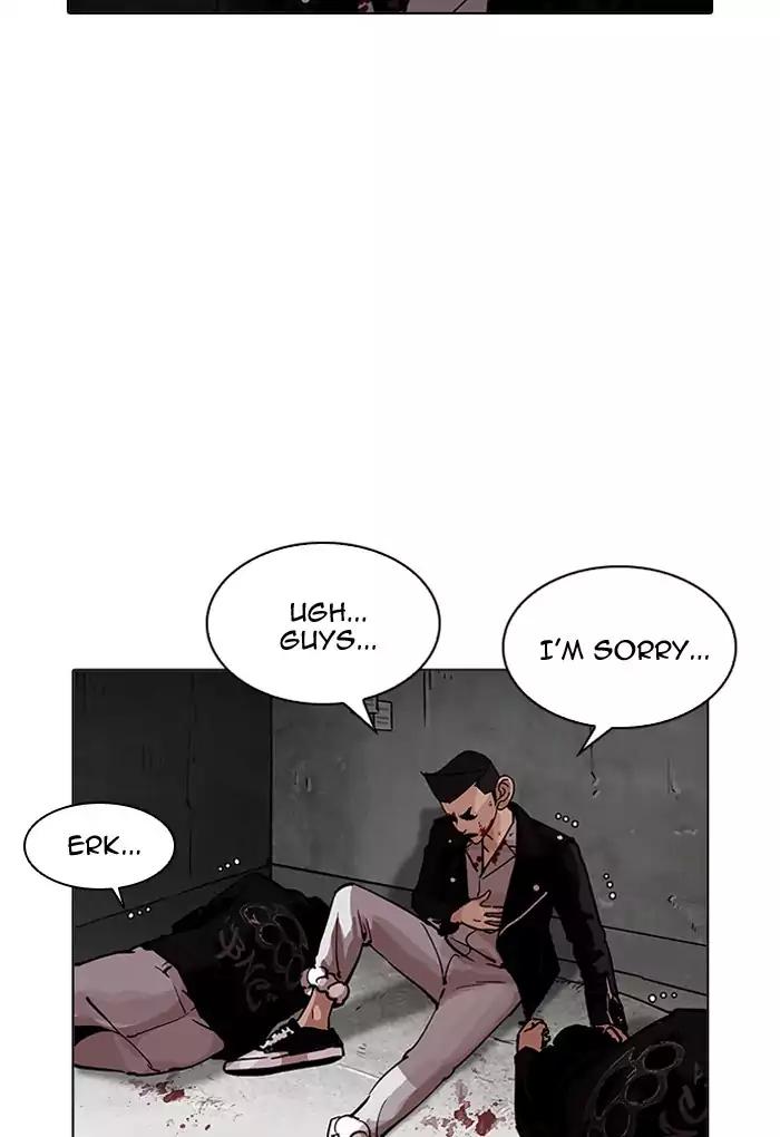 Lookism chapter 202 page 10