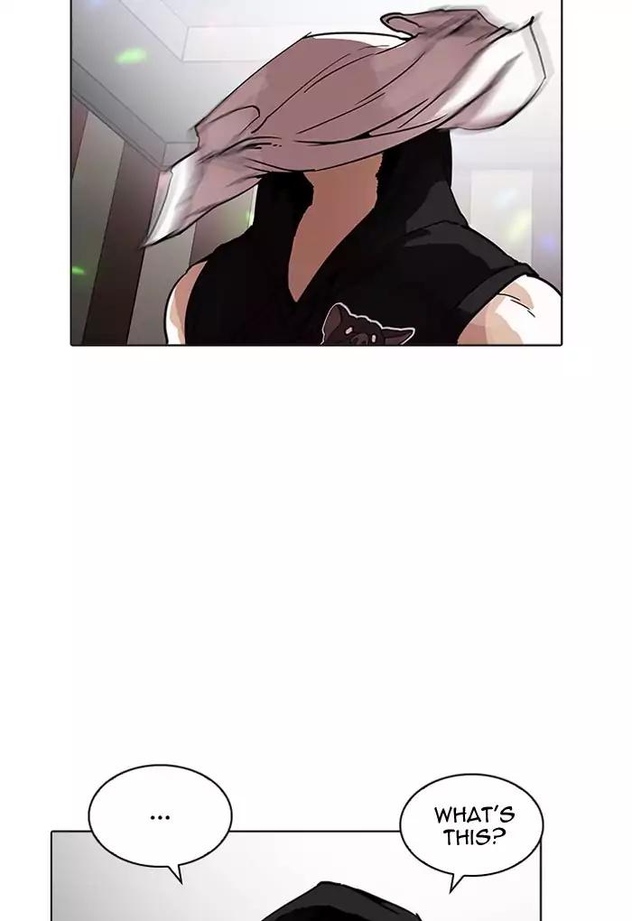 Lookism chapter 202 page 107