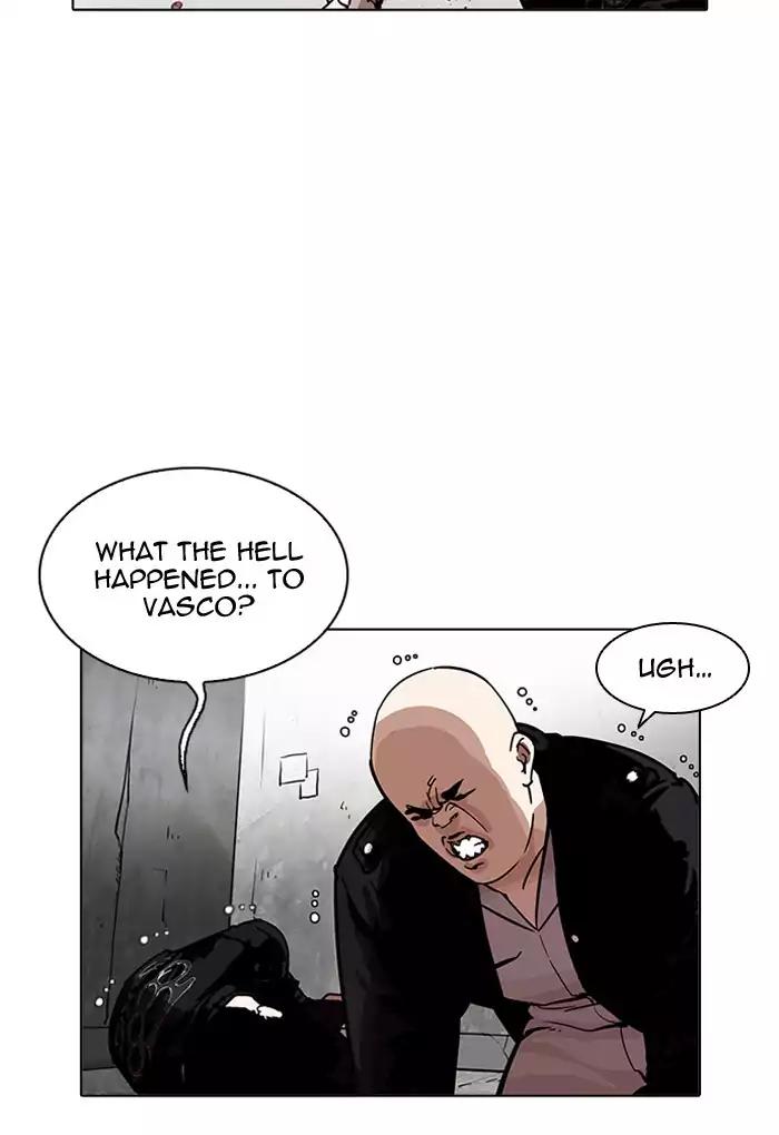 Lookism chapter 202 page 11