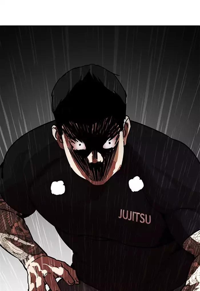 Lookism chapter 202 page 112