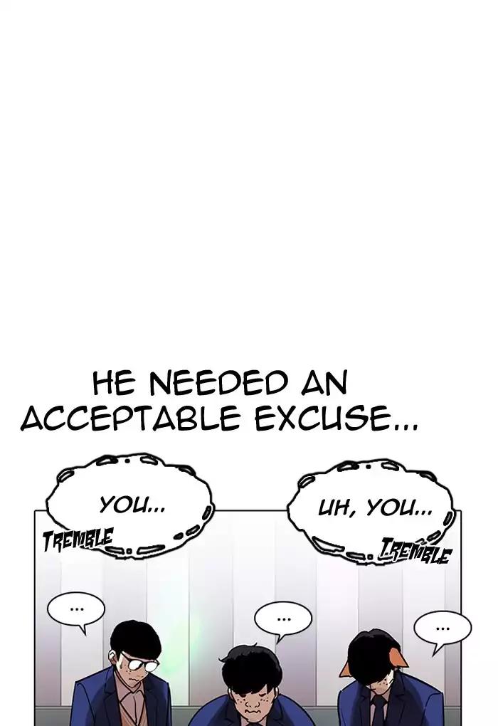 Lookism chapter 202 page 116