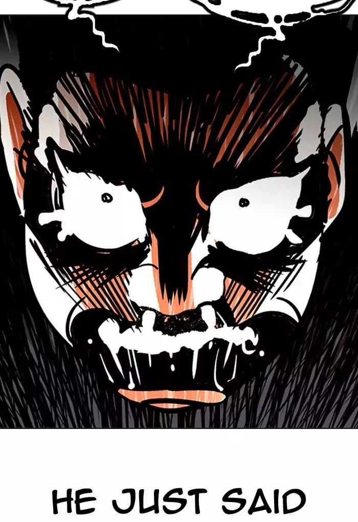 Lookism chapter 202 page 119