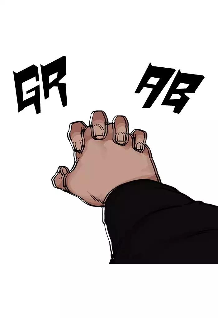 Lookism chapter 202 page 14