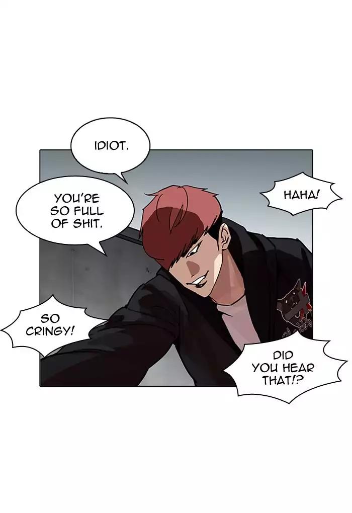 Lookism chapter 202 page 19