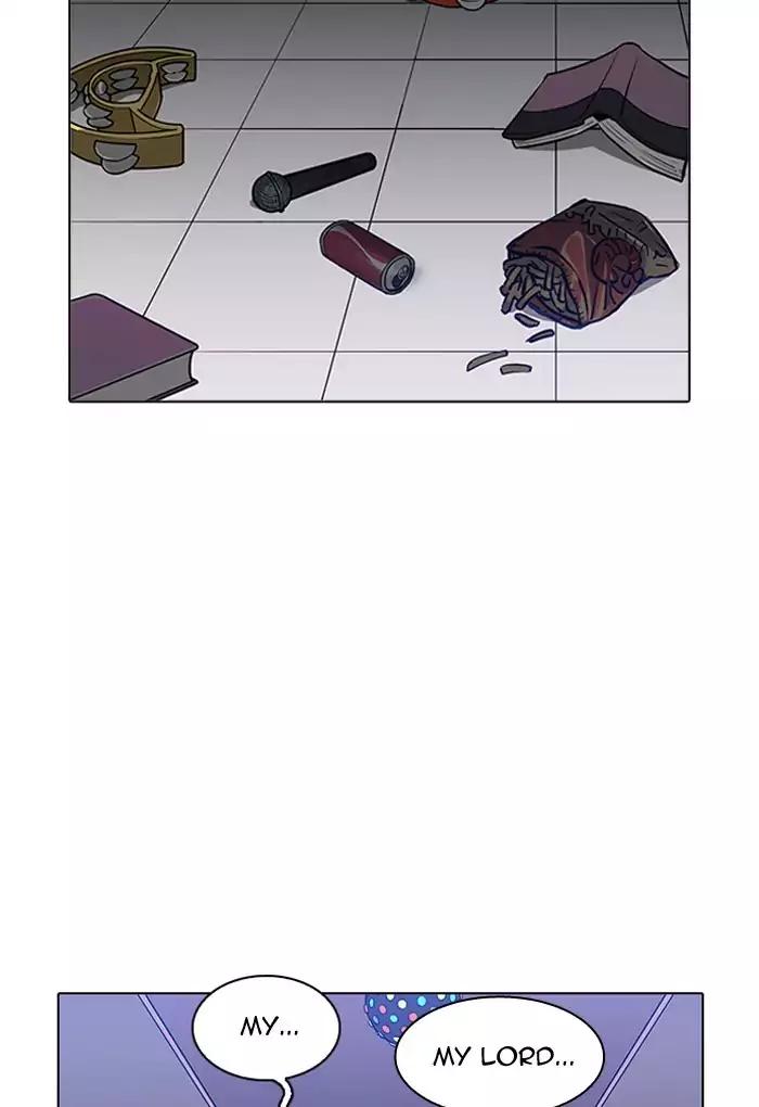 Lookism chapter 202 page 23