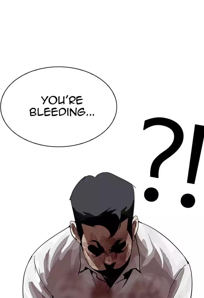 Lookism chapter 202 page 25