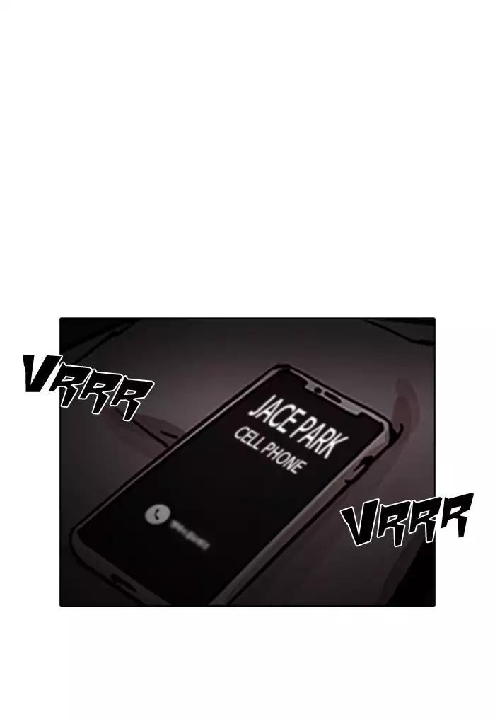 Lookism chapter 202 page 3