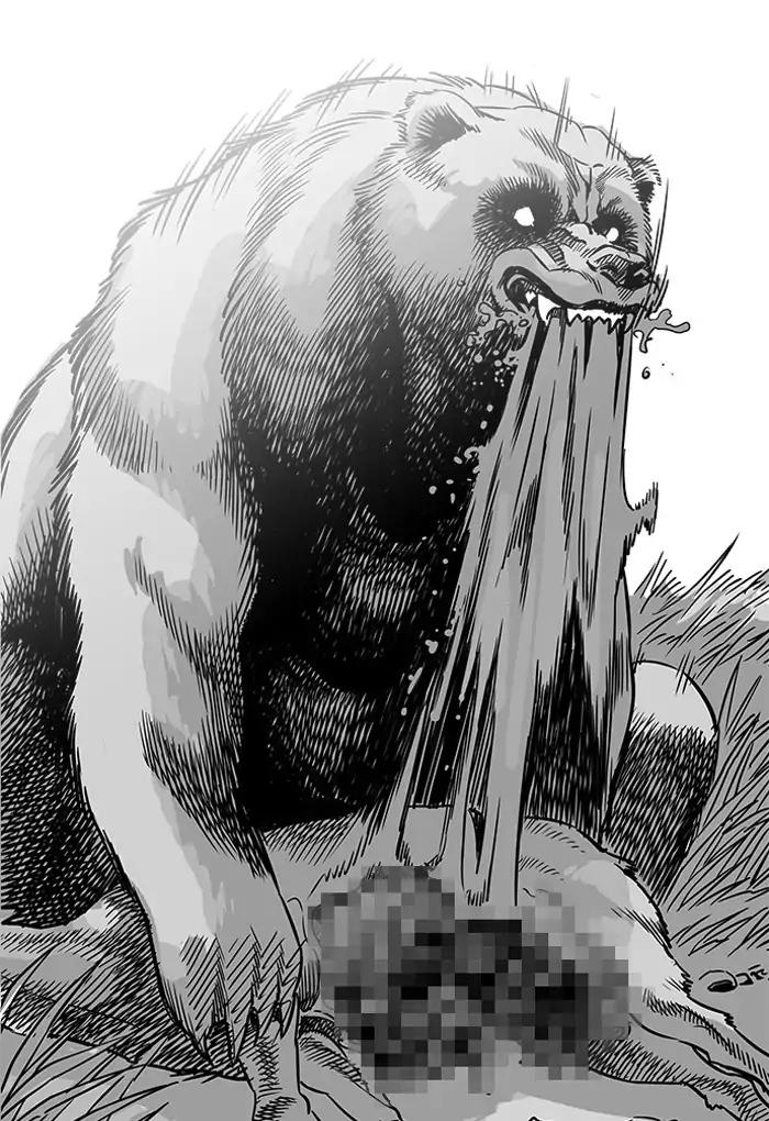 Lookism chapter 202 page 31