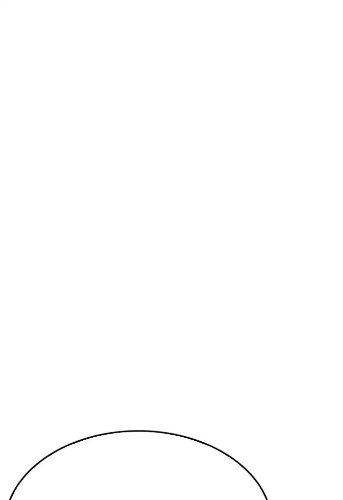 Lookism chapter 202 page 5