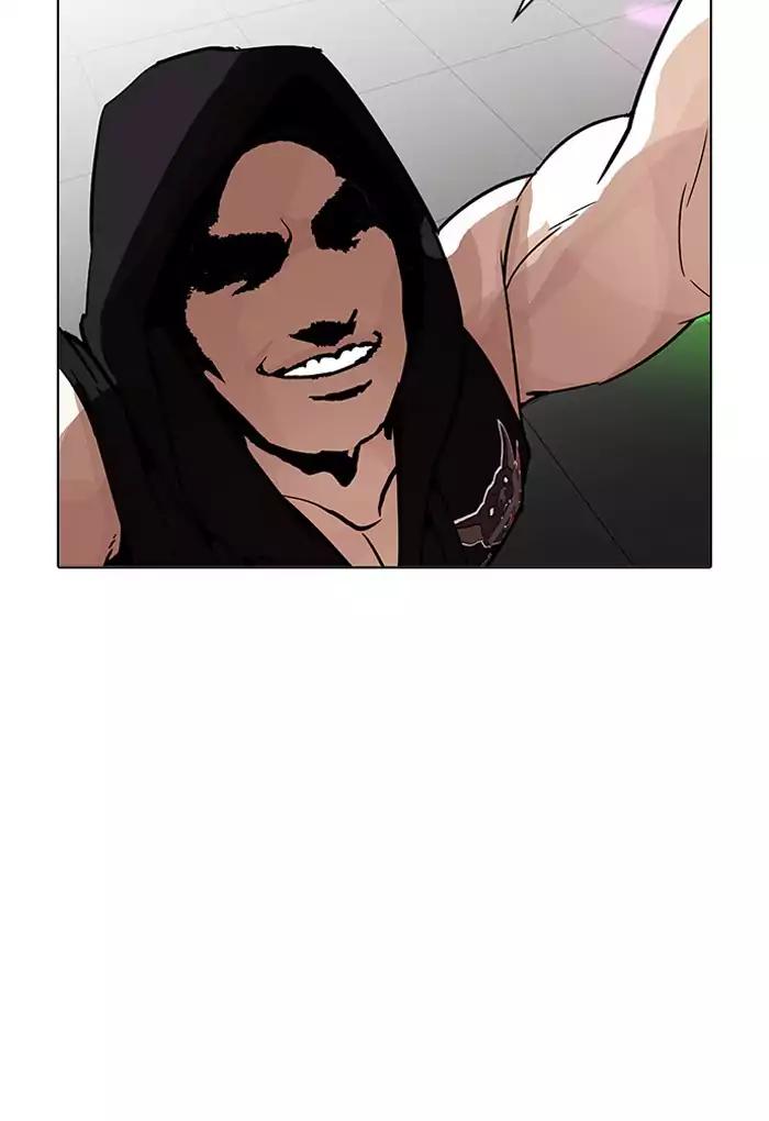 Lookism chapter 202 page 50