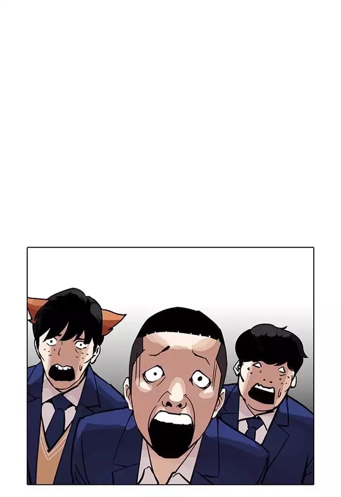 Lookism chapter 202 page 55