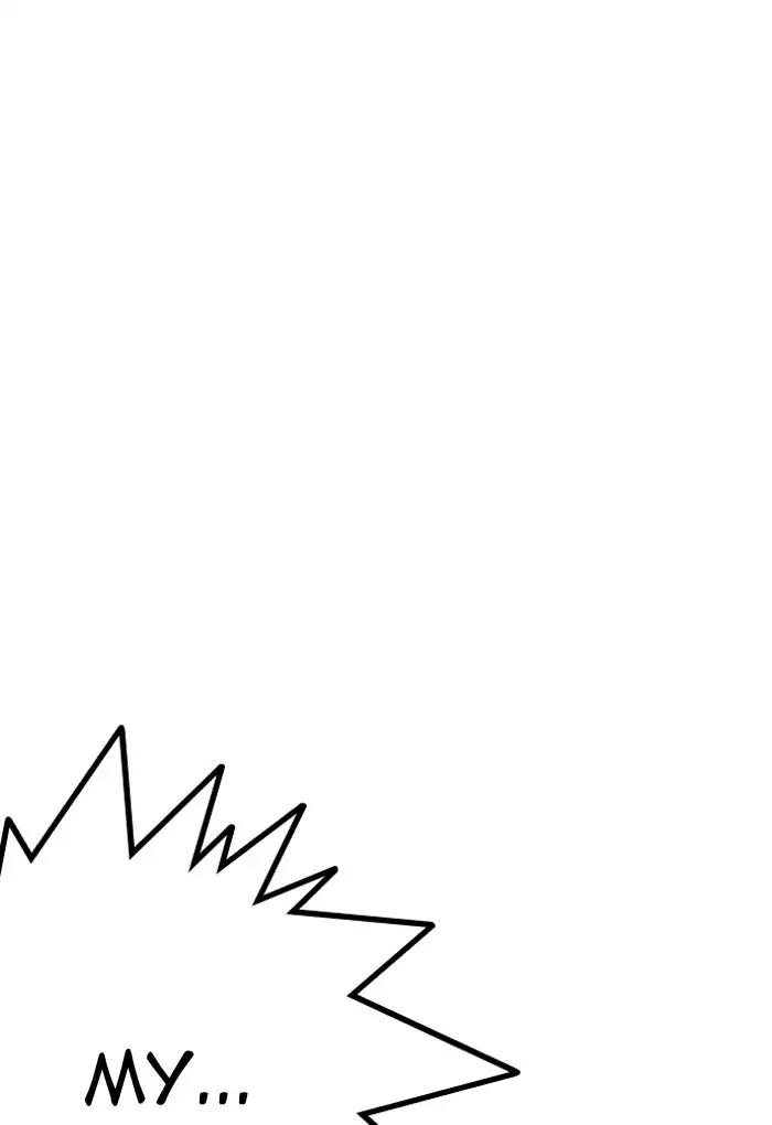 Lookism chapter 202 page 56