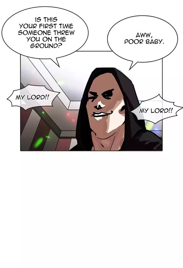 Lookism chapter 202 page 59