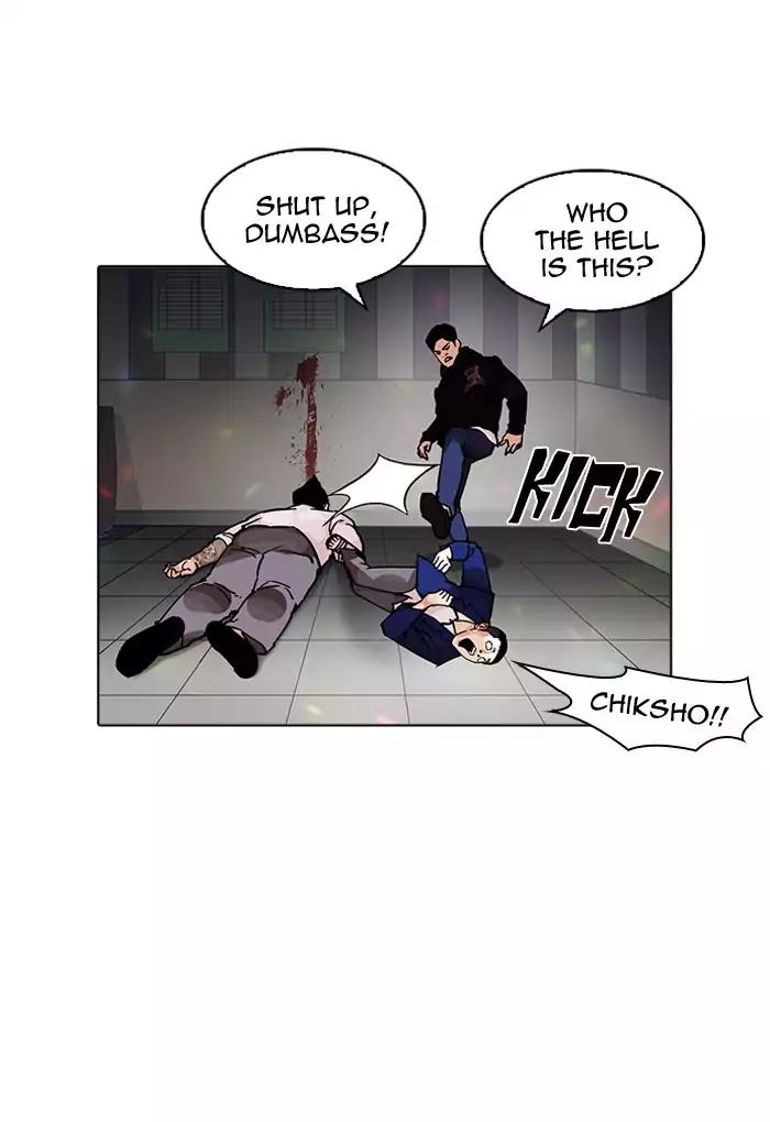 Lookism chapter 202 page 62