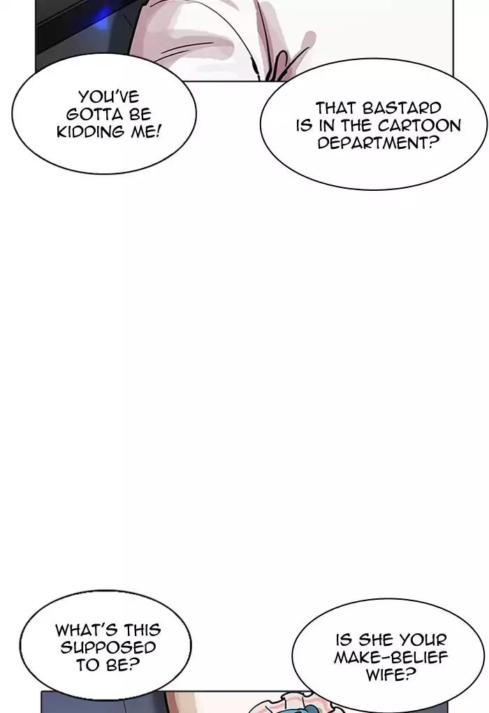 Lookism chapter 202 page 66