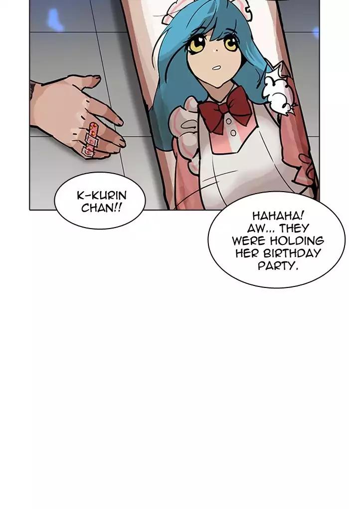 Lookism chapter 202 page 67