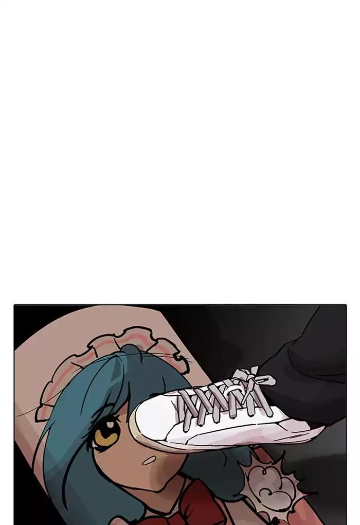 Lookism chapter 202 page 69