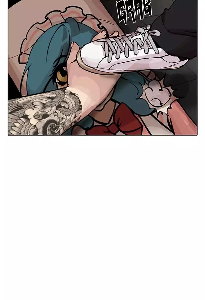 Lookism chapter 202 page 71