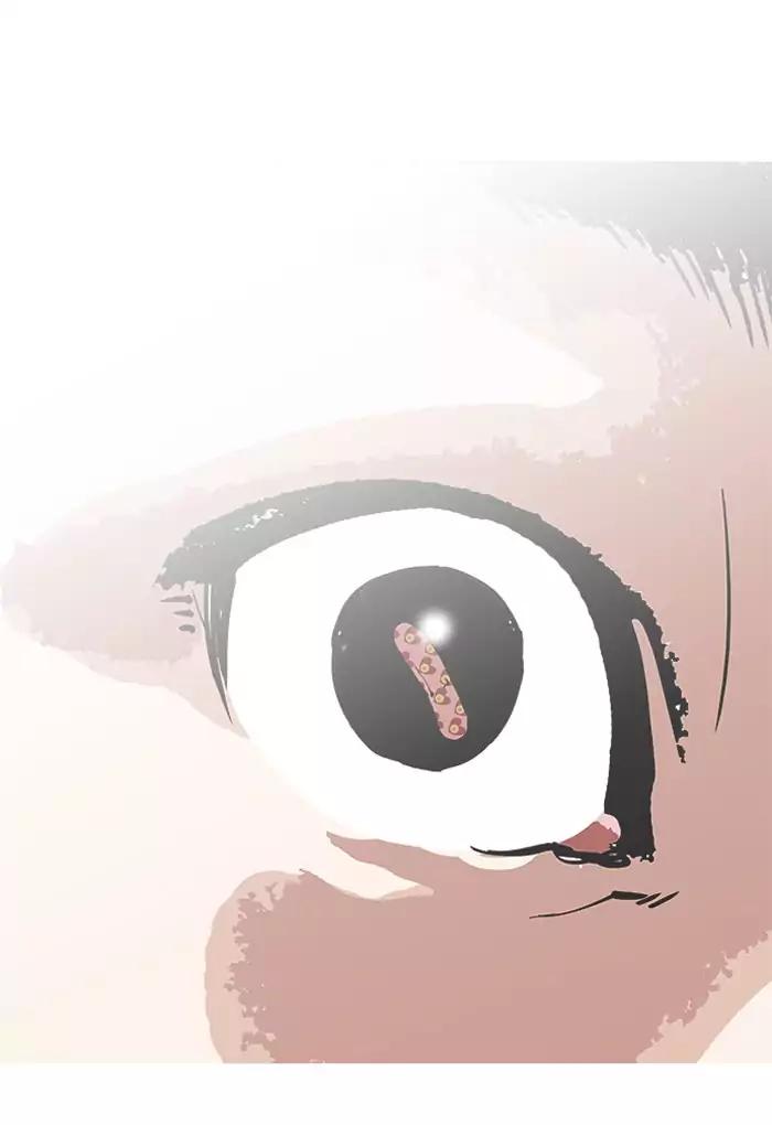 Lookism chapter 202 page 86