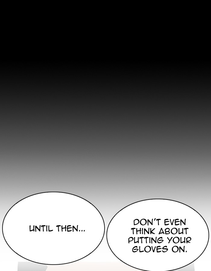 Lookism chapter 206 page 110