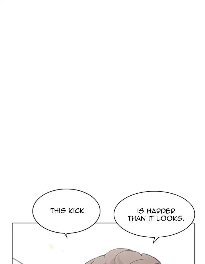 Lookism chapter 209 page 104