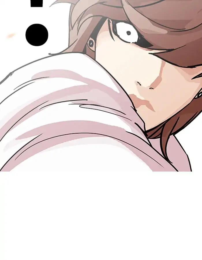 Lookism chapter 209 page 116