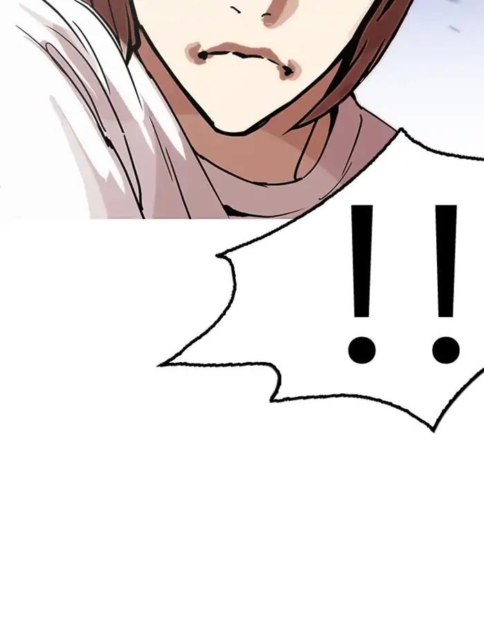 Lookism chapter 209 page 123