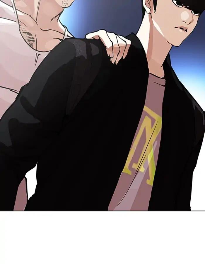 Lookism chapter 209 page 129