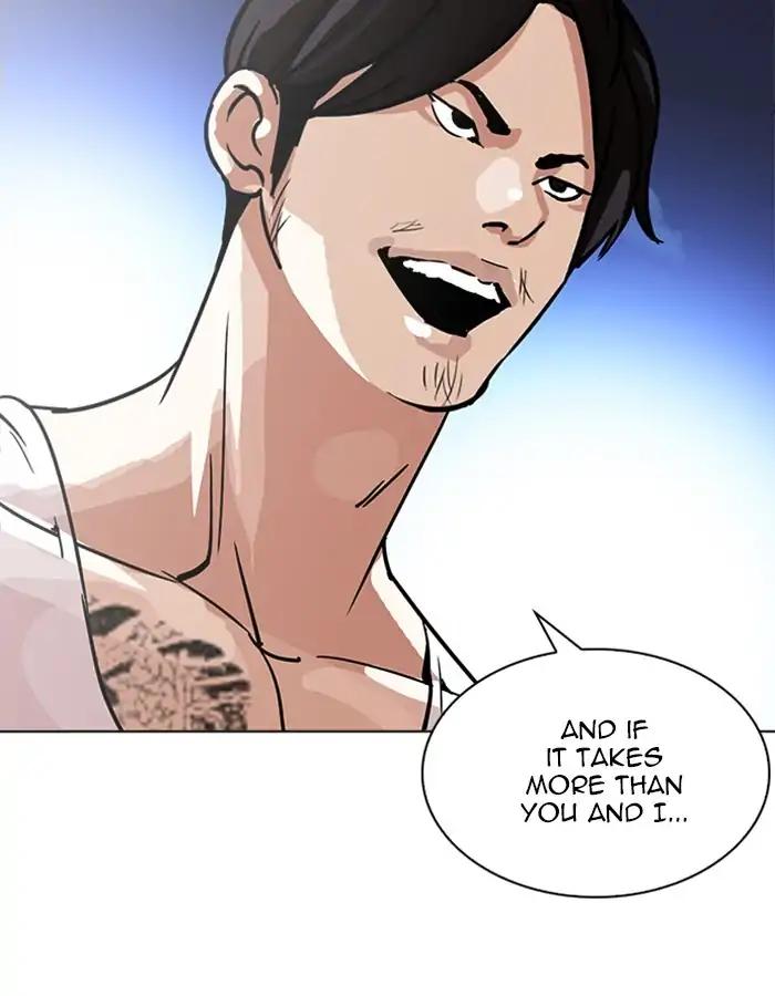 Lookism chapter 209 page 131