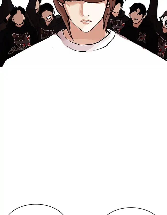 Lookism chapter 209 page 149
