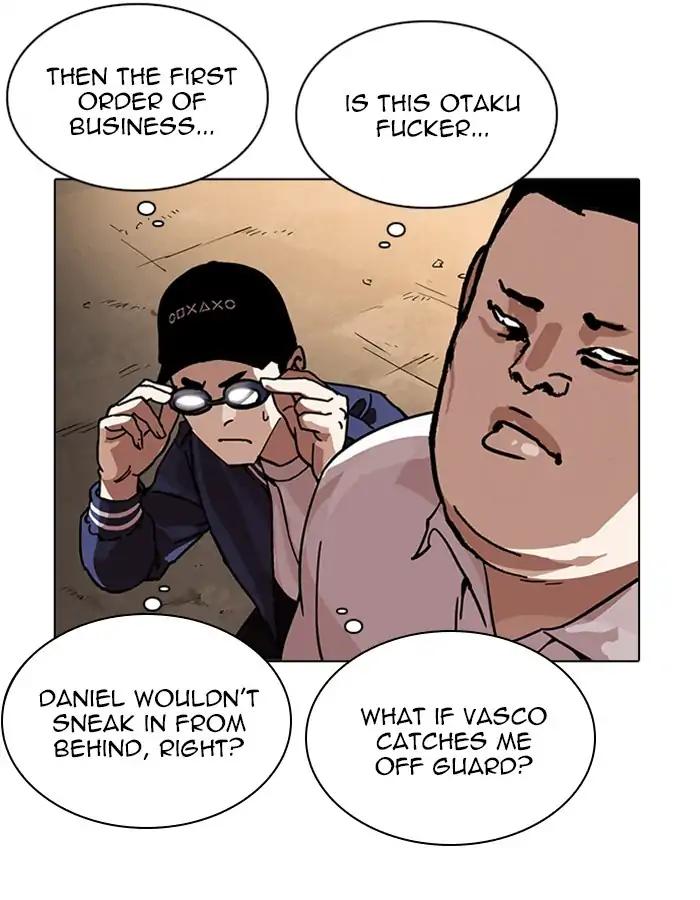 Lookism chapter 209 page 15