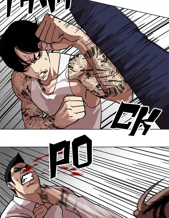 Lookism chapter 209 page 158