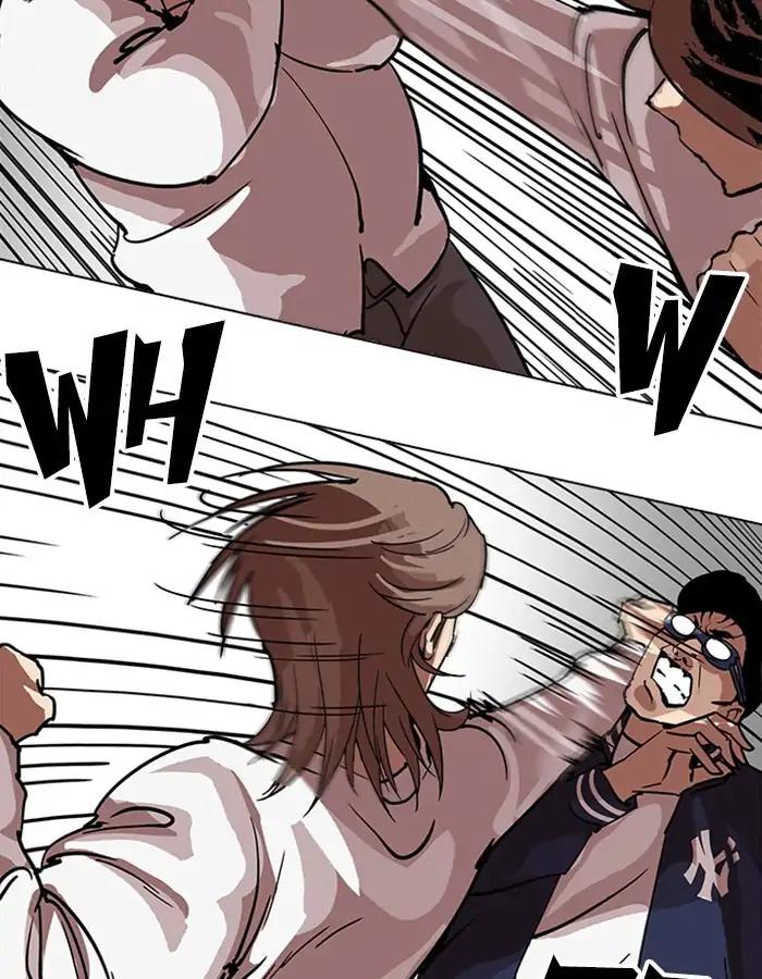 Lookism chapter 209 page 159