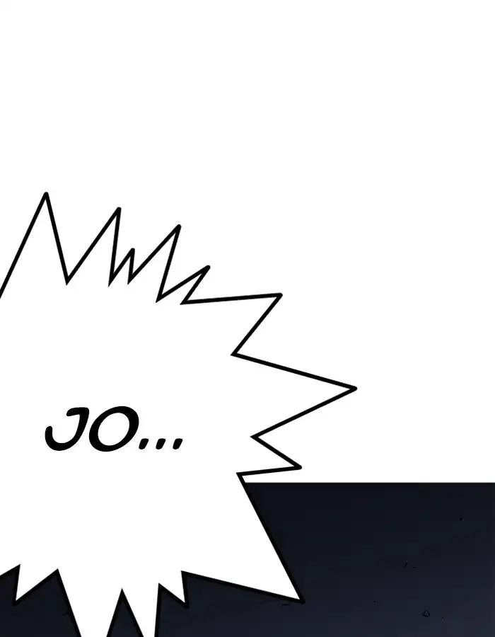 Lookism chapter 209 page 176