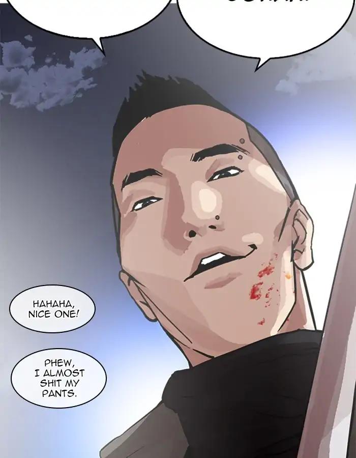 Lookism chapter 209 page 181