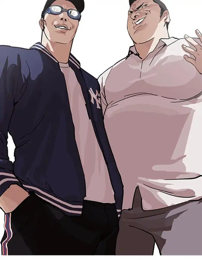 Lookism chapter 209 page 25