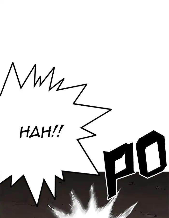 Lookism chapter 209 page 34