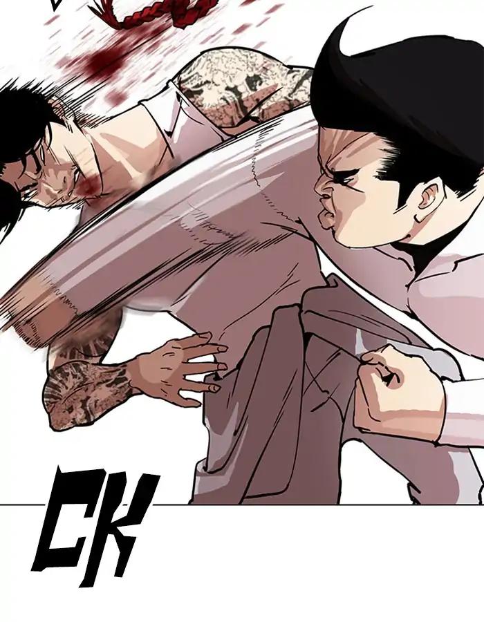 Lookism chapter 209 page 38