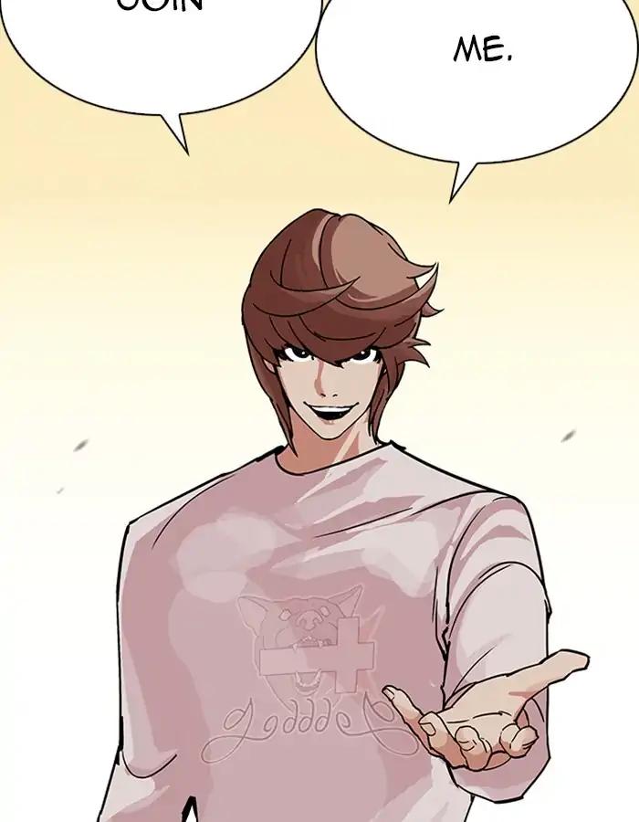 Lookism chapter 209 page 53