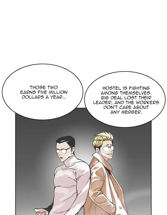 Lookism chapter 209 page 56