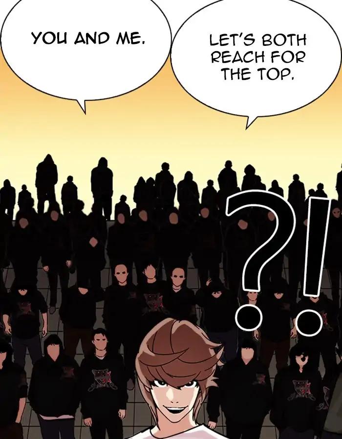 Lookism chapter 209 page 62