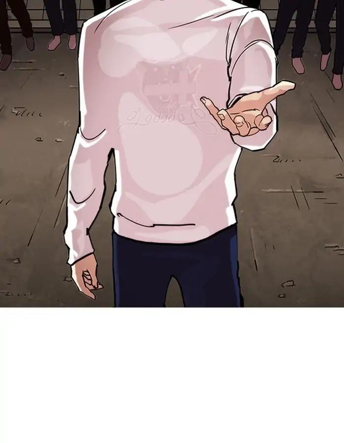 Lookism chapter 209 page 63