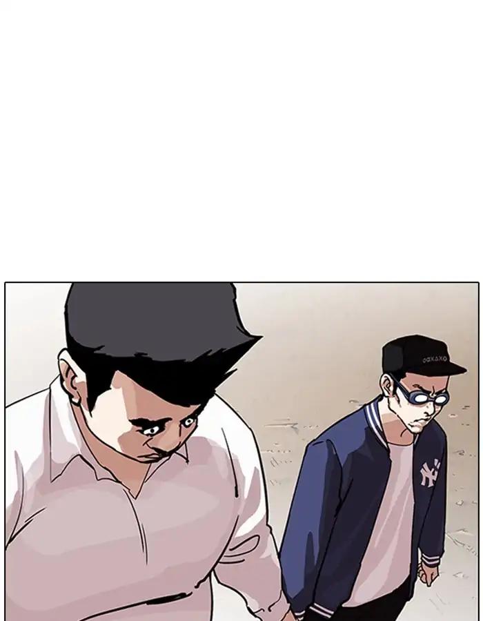 Lookism chapter 209 page 73