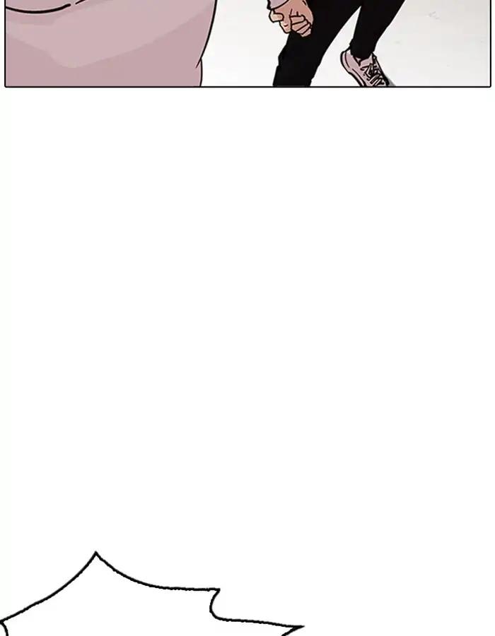 Lookism chapter 209 page 74