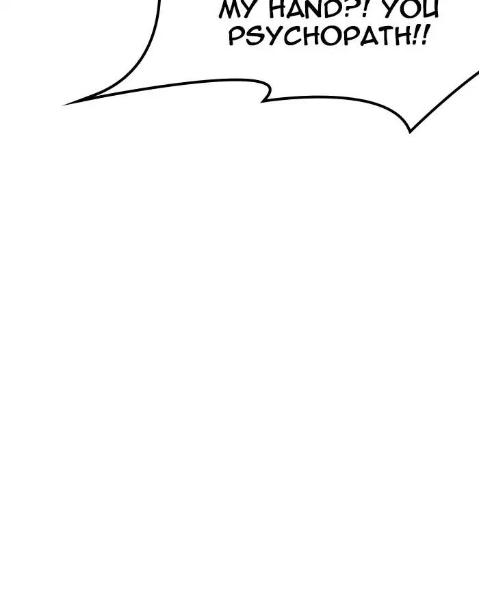 Lookism chapter 209 page 76