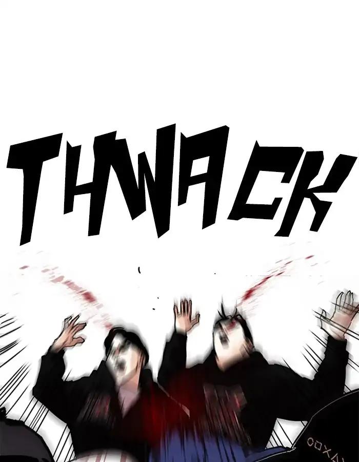 Lookism chapter 209 page 82