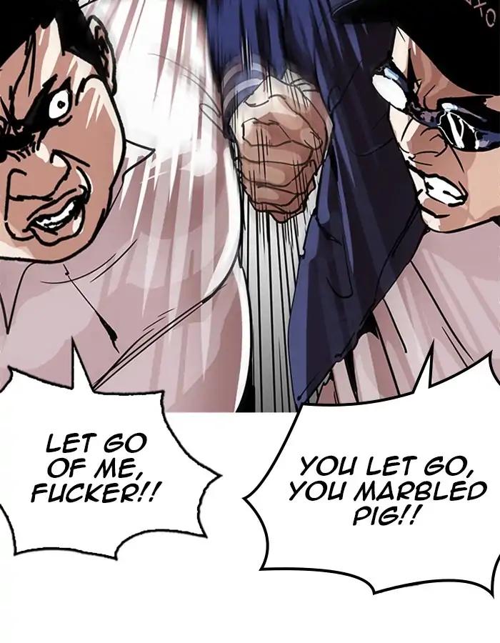 Lookism chapter 209 page 83