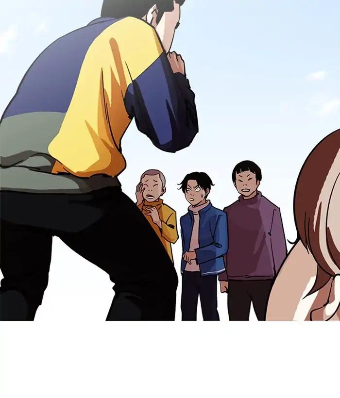Lookism chapter 212 page 10