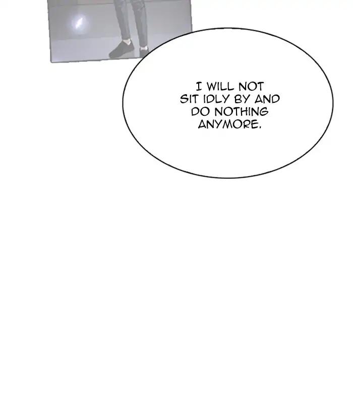 Lookism chapter 212 page 100